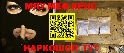 кокаин перу Балахна