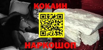 индика Балаково