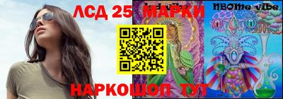 кокаин перу Балахна