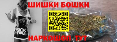 индика Балаково