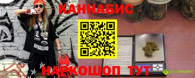 индика Балаково