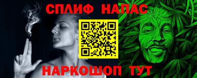 герыч Балашиха