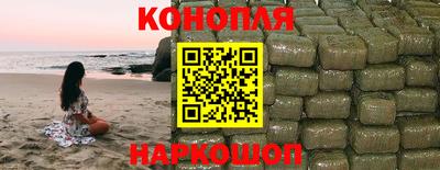 герыч Балашиха
