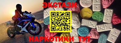 кокаин перу Балахна