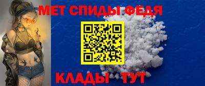 индика Балаково
