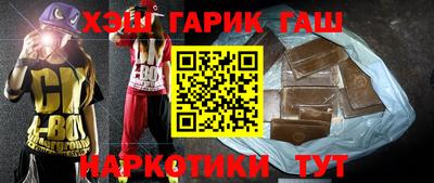 индика Балаково